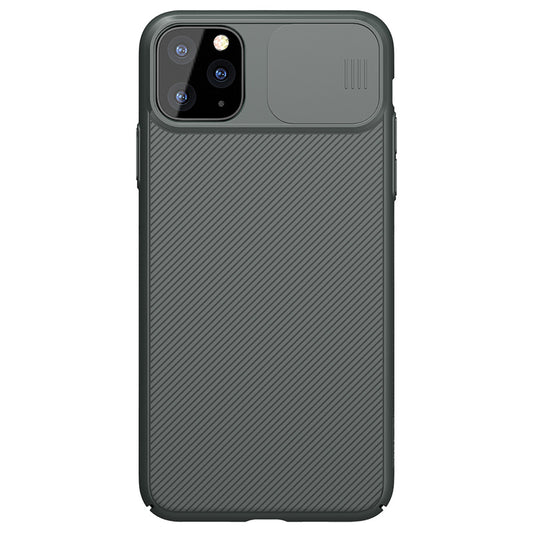 IPhone 11 phone case