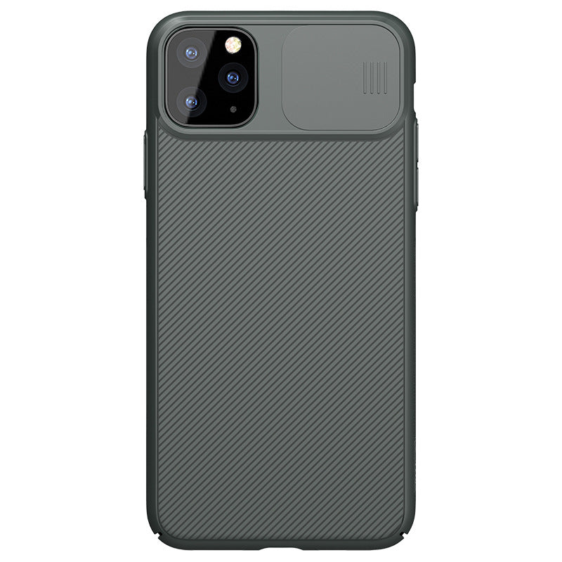 IPhone 11 phone case