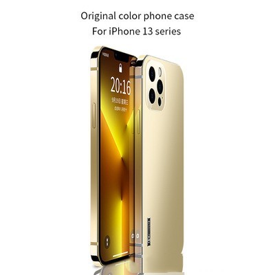 Stainless Steel Anti-drop Mobile Phone Case