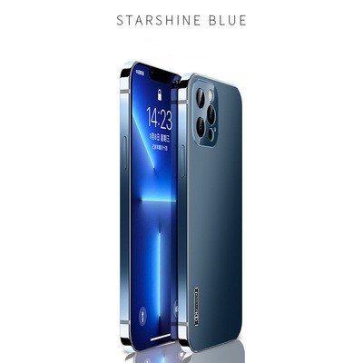 Stainless Steel Anti-drop Mobile Phone Case