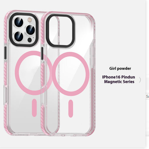 Transparent Magnetic Phone Case Suitable For Anti-fall Shell Protective Case