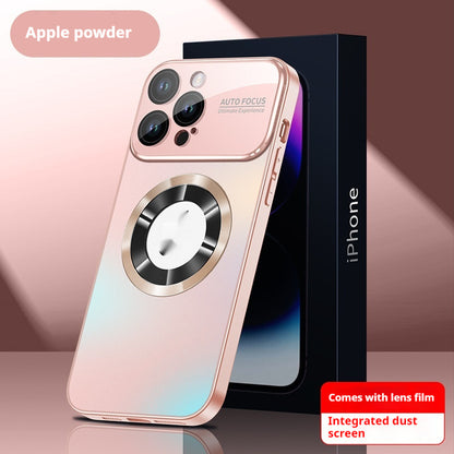 Magnetic Phone Case All-inclusive Drop-resistant